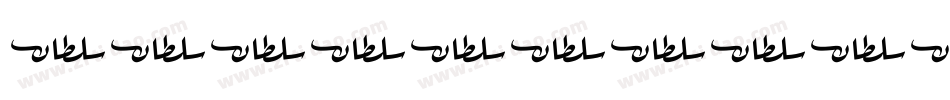GE Sultan字体转换